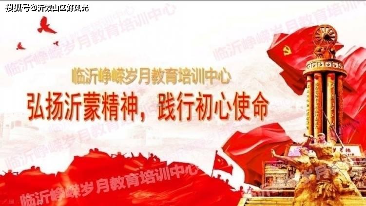 像素小战士酷跑