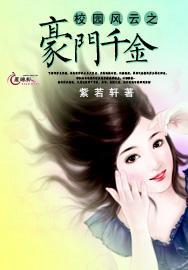 【生态立企】东方红：湿地资源本底调查 摸清湿地资源“家底”
